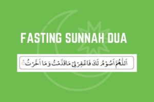 fasting niyyat sunnah shab laylatul milad qadr