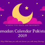 Ramadan 2019 UAE Time Table/Calendar: Fasting, Prayer Time 