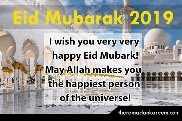 1500 Eid Mubarak Pictures  Download Free Images on Unsplash