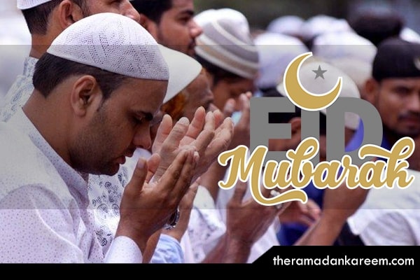 Eid Mubarak dp for whatsapp 2022 Download