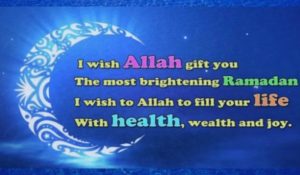 99+ Ramadan Greetings Messages SMS (English, Arabic) [2024]