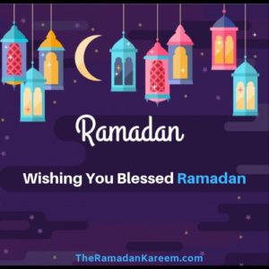 Happy Ramadan Wishes - Ramzan Mubarak Wishes [2024]