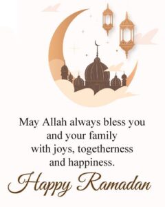 99+ Ramadan Greetings in English (with Photos) [2024]