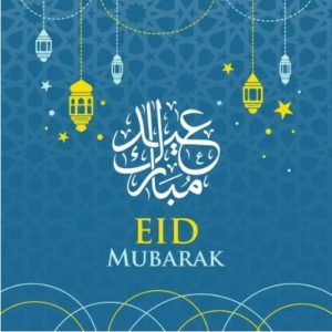 [2024 ] Eid Mubarak Quotes Wishes, Status, Greetings, SMS for eid ul Fitr