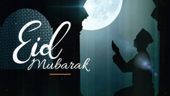 2022 Fitr Eid Mubarak Photos Images in HD formate Download