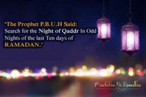 Laylatul Qadr [2024] | Dua, Surah, Story, Prayer, Quotes, Hadith