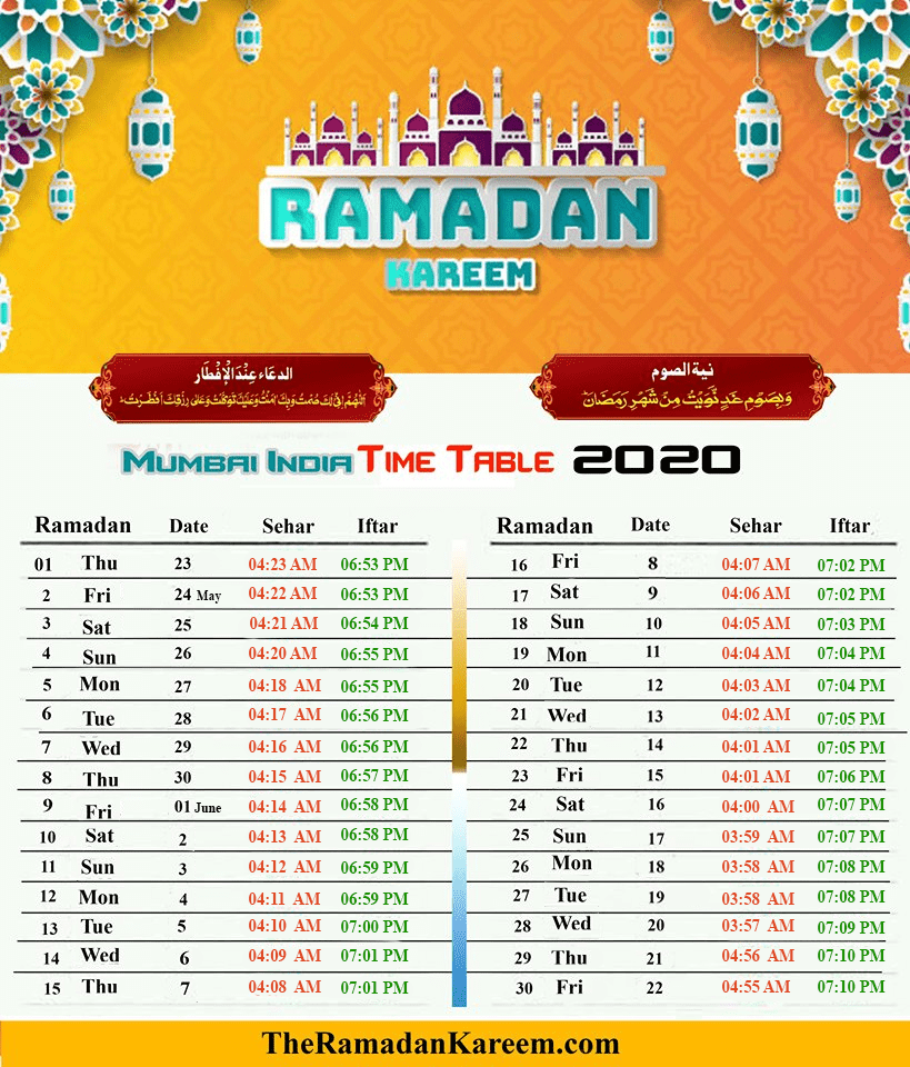 Ramadan Calendar 2024 Printable Word Searches