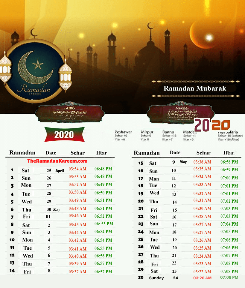 Pakistan Ramadan Calendar TimeTable, Prayer & Fasting Time [2020]☪️