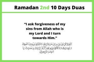 (2nd) Second 10 Days of Ramadan Duas in Arabic English Free Download ...