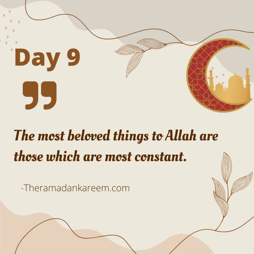 Ramadan Day 9 Quotes